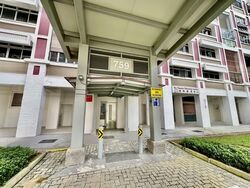 Blk 759 Choa Chu Kang North 5 (Choa Chu Kang), HDB Executive #556526441